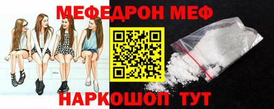 соль ск Чебоксары