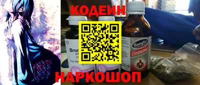 прущая мука Чапаевск