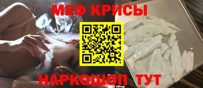 соль ск Чебоксары