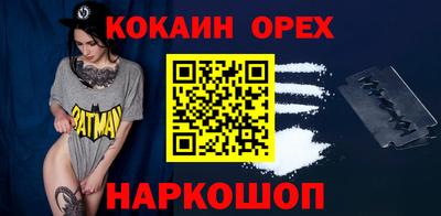 прущая мука Чапаевск