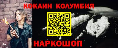 прущая мука Чапаевск