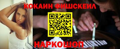 прущая мука Чапаевск