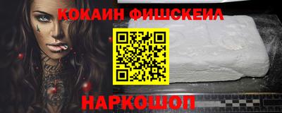 эйфоретик Чебаркуль
