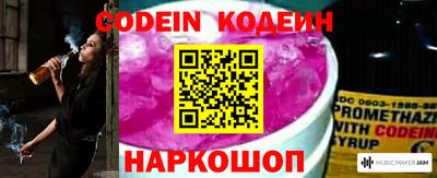 прущая мука Чапаевск