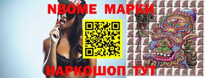 прущая мука Чапаевск