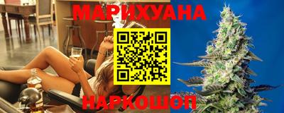 эйфоретик Чебаркуль