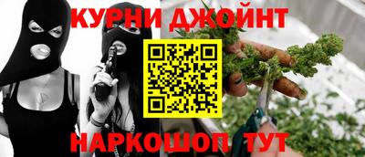 соль ск Чебоксары