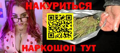 прущая мука Чапаевск