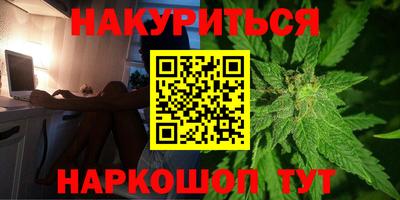 соль ск Чебоксары