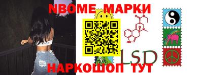 эйфоретик Чебаркуль
