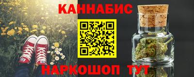 соль ск Чебоксары