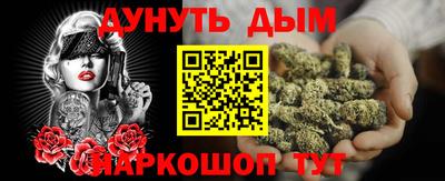 соль ск Чебоксары