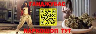 прущая мука Чапаевск