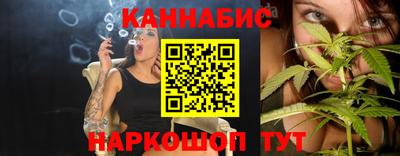 эйфоретик Чебаркуль
