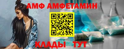соль ск Чебоксары