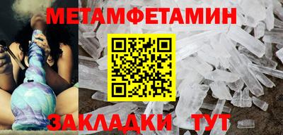 прущая мука Чапаевск