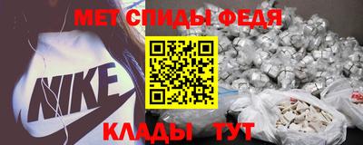 соль ск Чебоксары