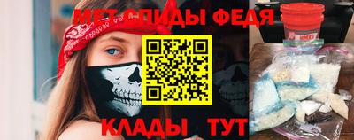прущая мука Чапаевск