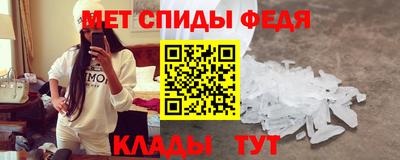 соль ск Чебоксары