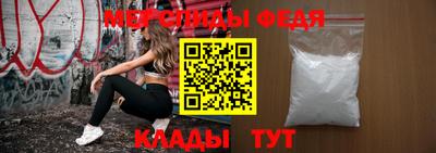 прущая мука Чапаевск