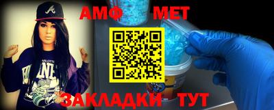 прущая мука Чапаевск