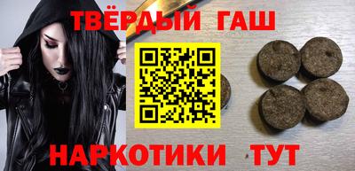 прущая мука Чапаевск