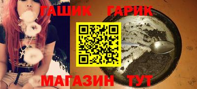 эйфоретик Чебаркуль