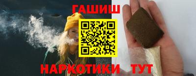 соль ск Чебоксары