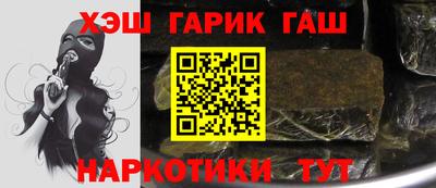 соль ск Чебоксары