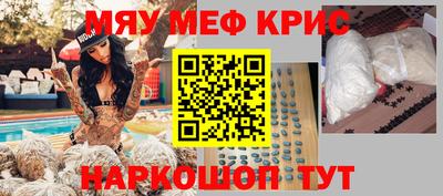 соль ск Чебоксары