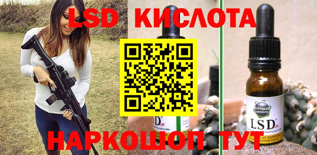 Марки NBOMe 1,8мг Нижний Тагил