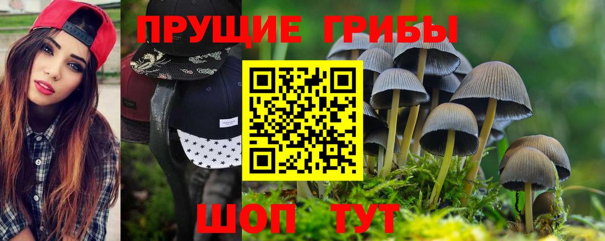 Нижний Тагил  MDMA  Лсд 25  МЕФ   Гашиш  Вход с VPN  Каннабис  МЕФ  МАРИХУАНА  Cocaine 